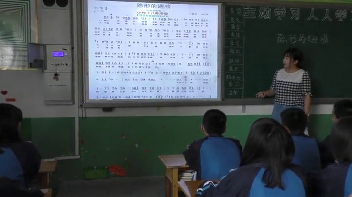 人教版音乐九下《选唱隐形的翅膀飞得更高我相信》河北刘老师-