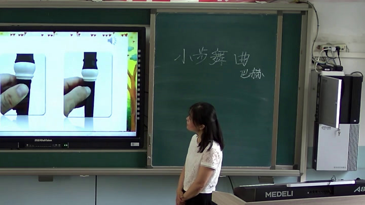 人教版音乐八下《竖笛演奏小步舞曲》内蒙赵老师-县级优课