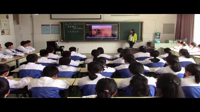 湘文艺版音乐七上《洗衣歌》云南杨老师-县级优课