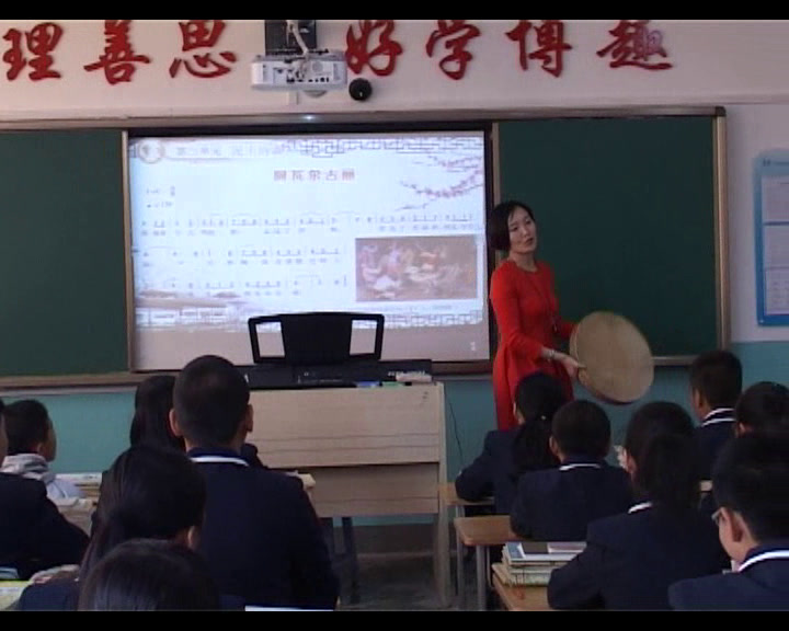 湘文艺版音乐八上《银杯》甘肃马老师-省一等奖