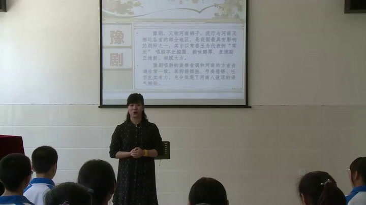 湘文艺版音乐八上《谁说女子享清闲》甘肃王老师-县级优课