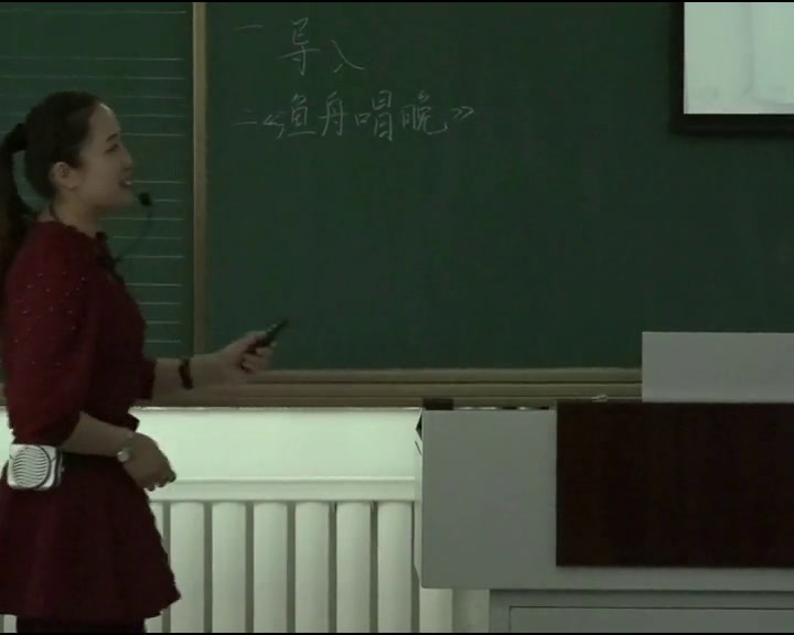 湘文艺版音乐八上《渔舟唱晚（选学）》宁夏孙老师-市一等奖