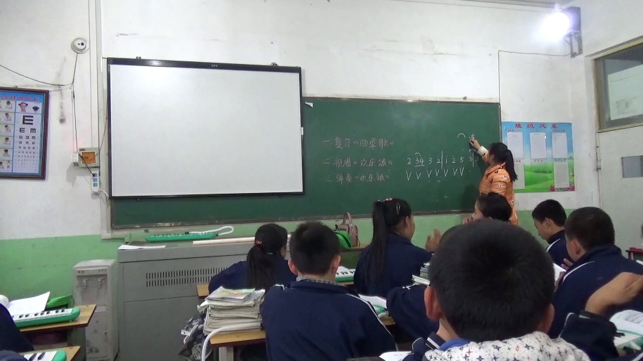 湘文艺版音乐八上《欢乐颂》山西王老师-市一等奖