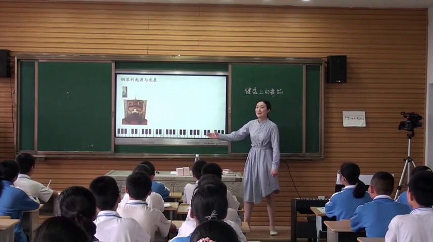 湘文艺版音乐八上《月光》湖南刘老师-
