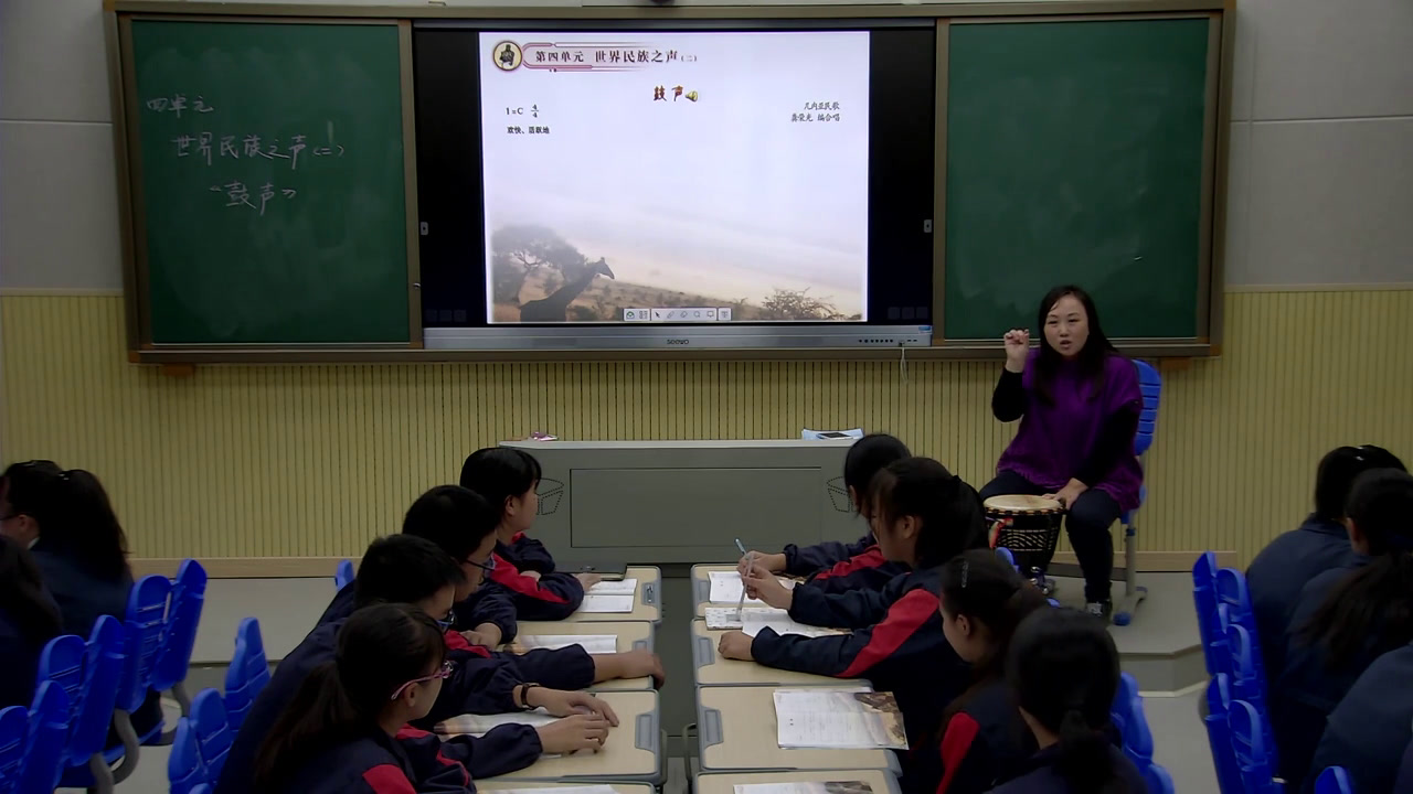 湘文艺版音乐九上《鼓声》湖南徐老师-