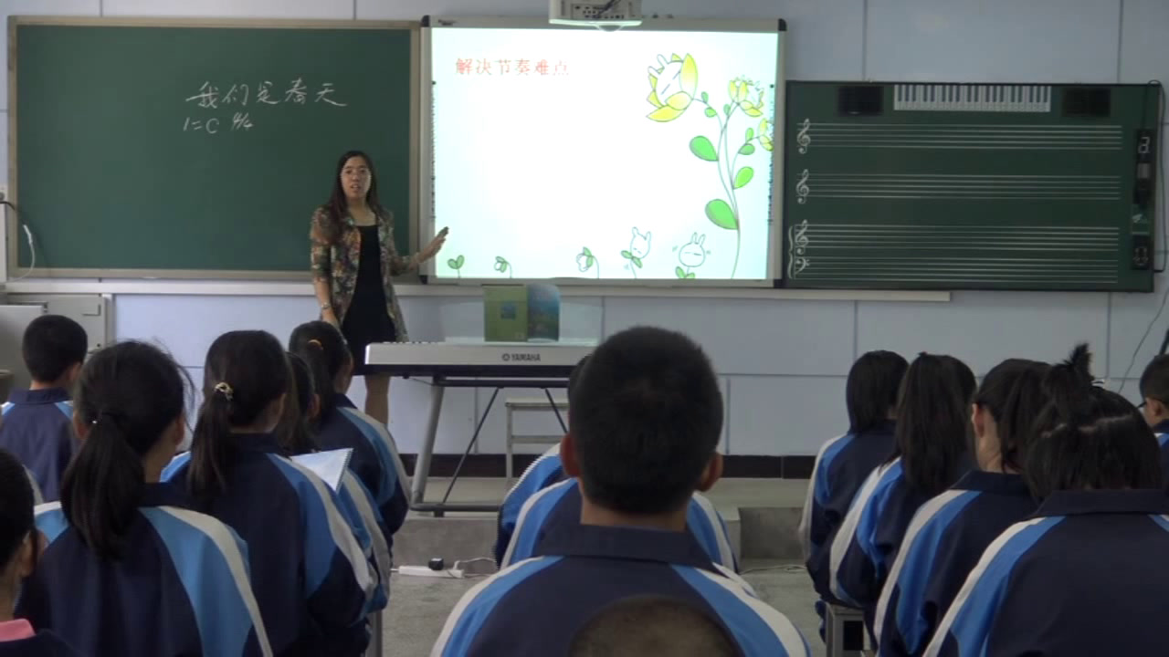 湘文艺版音乐七下《我们是春天》山西张老师-市一等奖