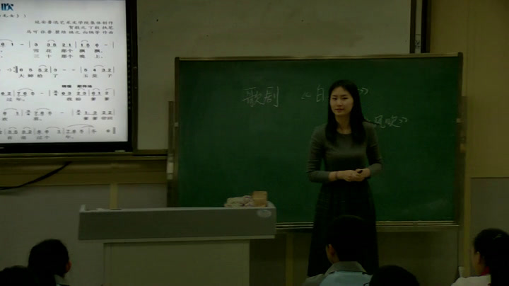 湘文艺版音乐八上《北风吹》山东韩老师-市一等奖