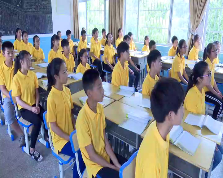 湘文艺版音乐九上《信天游》湖北郑老师-县级优课