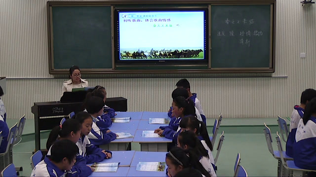 湘文艺版音乐七下《春天又来临（选学）》甘肃师老师-县级优课