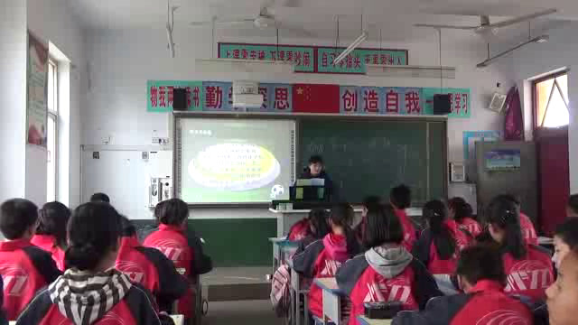 湘文艺版音乐七下《春天又来临（选学）》山西荆老师-县级优课
