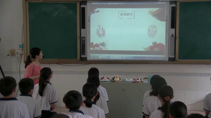 湘文艺版音乐七下《甘洒热血写春秋》广东唐老师-县级优课
