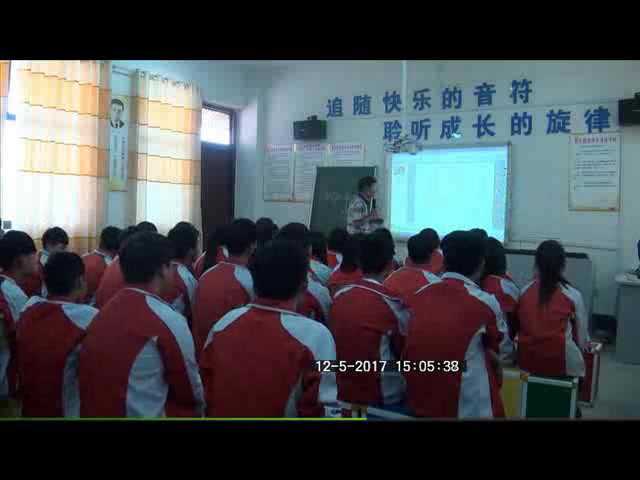 粤教花城版音乐七上《歌曲《我的中国心》》安徽张老师-市一等奖