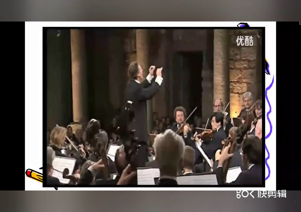 粤教花城版音乐八上《《惊愕交响曲》第二乐章》广东林老师-县级优课