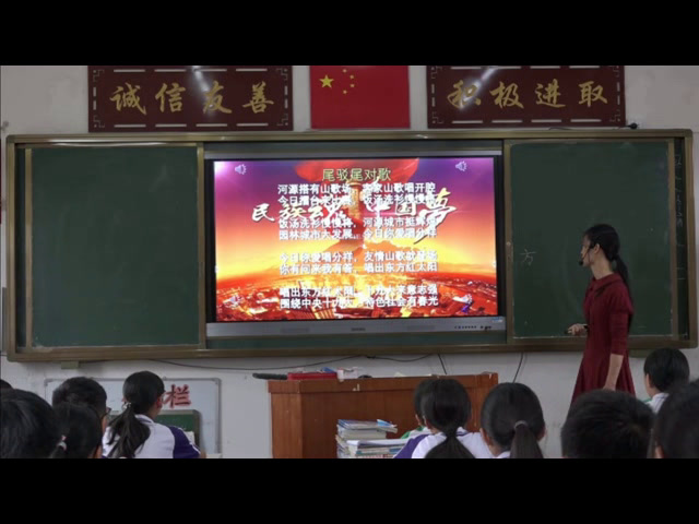 粤教花城版音乐八上《广东儿歌《月光光》》广东张老师-县级优课