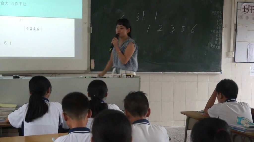 粤教花城版音乐八上《女声独唱、合唱《小河淌水》》广东区老师-市一等奖