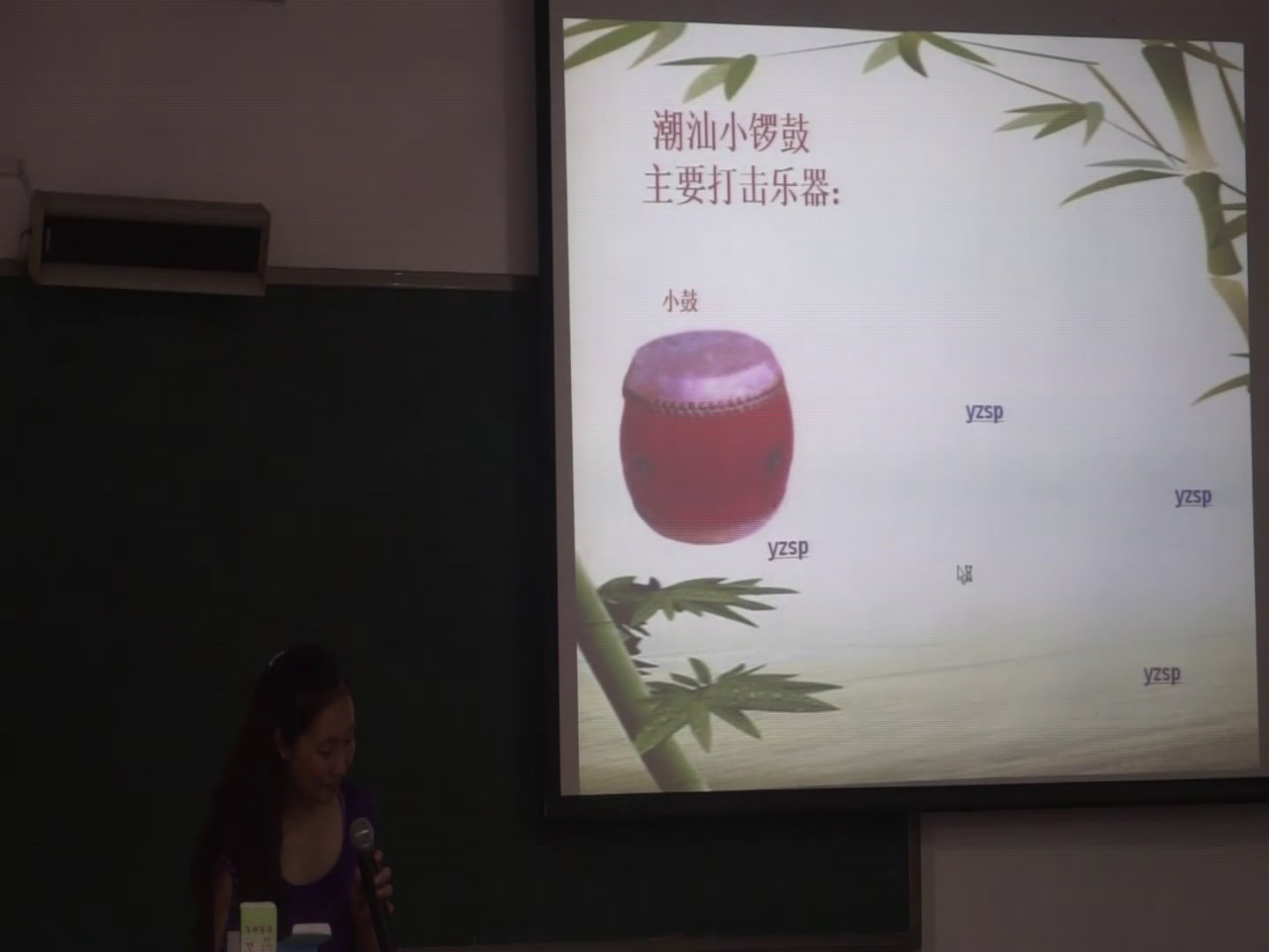 粤教花城版音乐八上《潮州小锣鼓《画眉跳架》》广东郑老师-全国一等奖