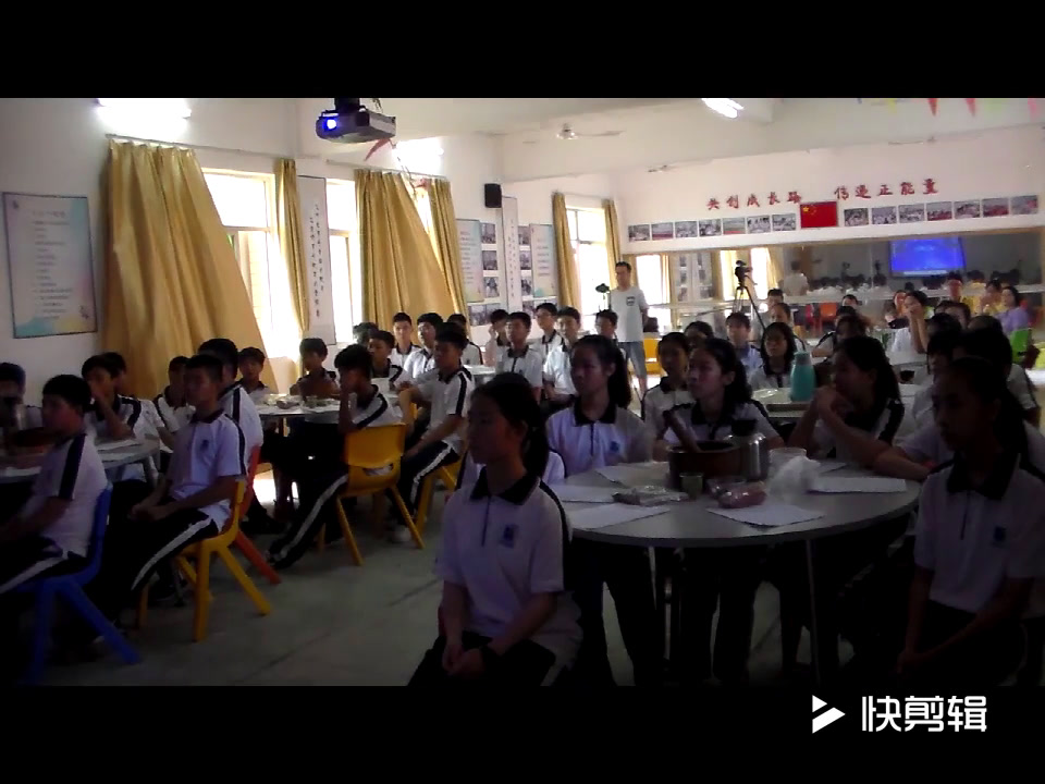 粤教花城版音乐八上《歌曲《渔歌》》广东朱老师-市一等奖