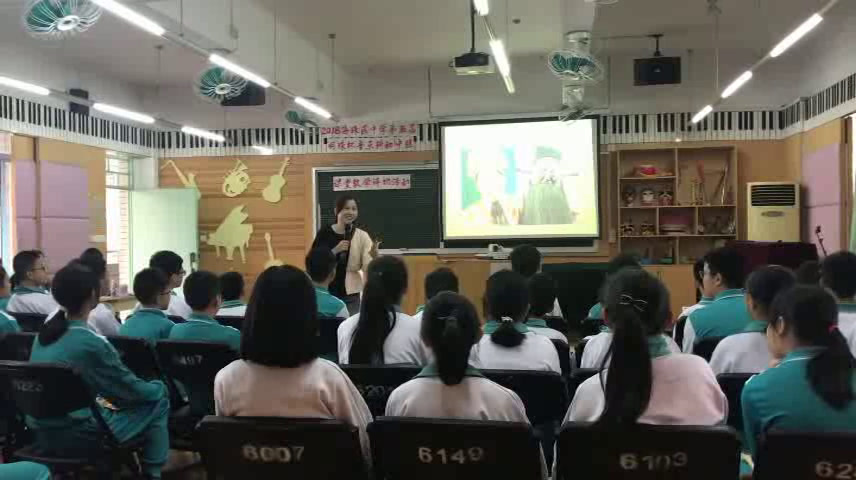 粤教花城版音乐七上《京剧旦角唱腔京剧《白毛女》选段《欢欢喜喜过个年》》广东潘老师-市一等奖