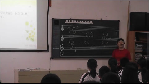 粤教花城版音乐八上《《伟人——孙中山》》广东钟老师-市一等奖