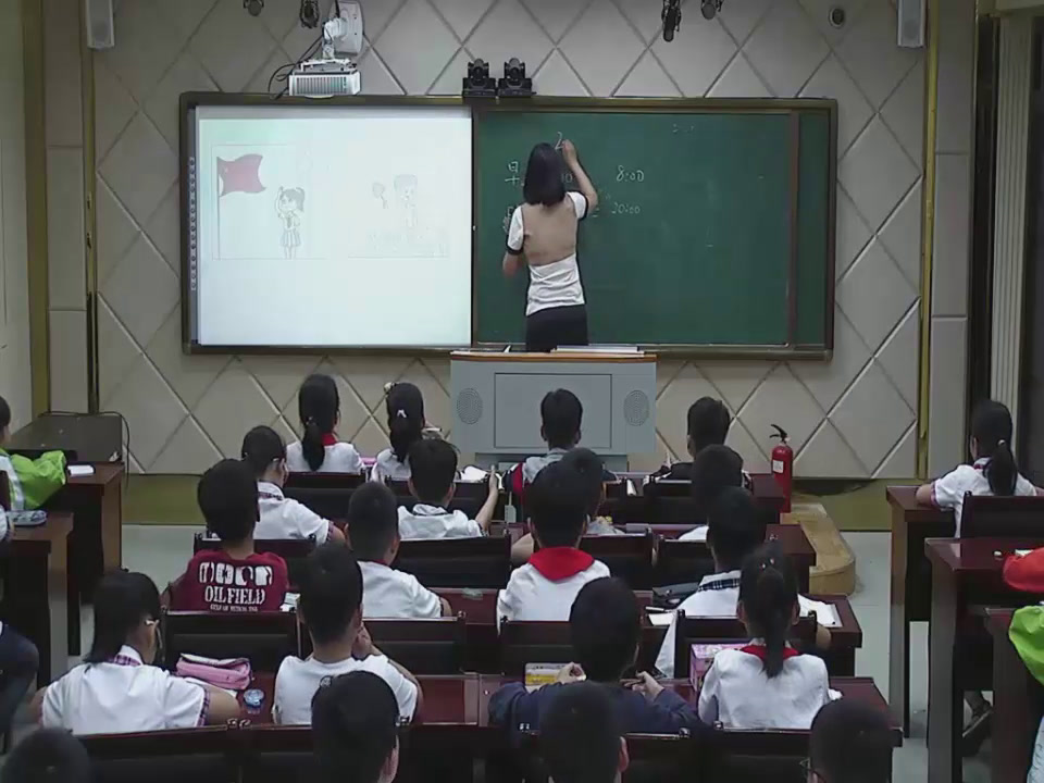 西南师大版数学三上《24时计时法》安徽周老师-市一等奖