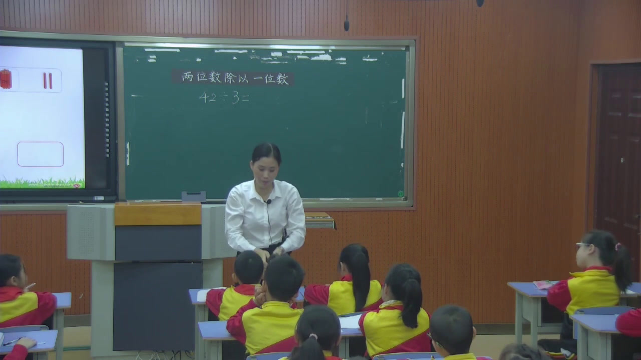 西南师大版数学三上《两位数除以一位数》重庆刘老师-县级优课