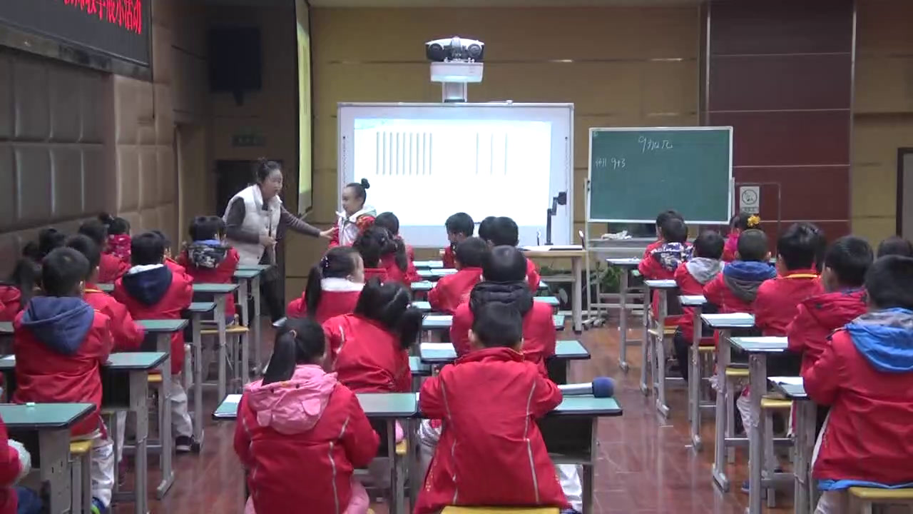 西南师大版数学一上《9加几》重庆李老师-县级优课