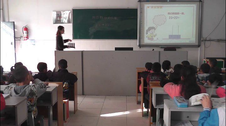 西南师大版数学一上《不进位加法和不退位减法》重庆刘老师-县级优课