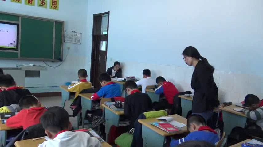 西南师大版数学三上《没有小括号的四则混合运算》黑龙江杨老师-县级优课