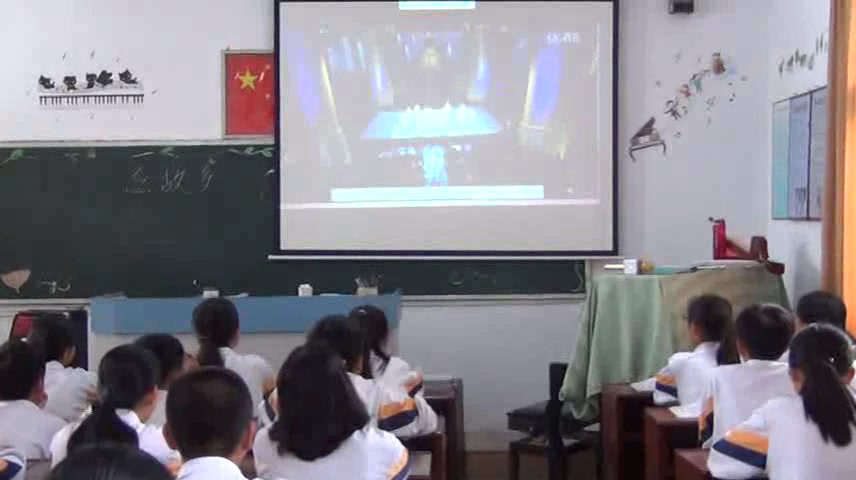 粤教花城版音乐七下《歌曲《念故乡》》广东陈老师-县级优课