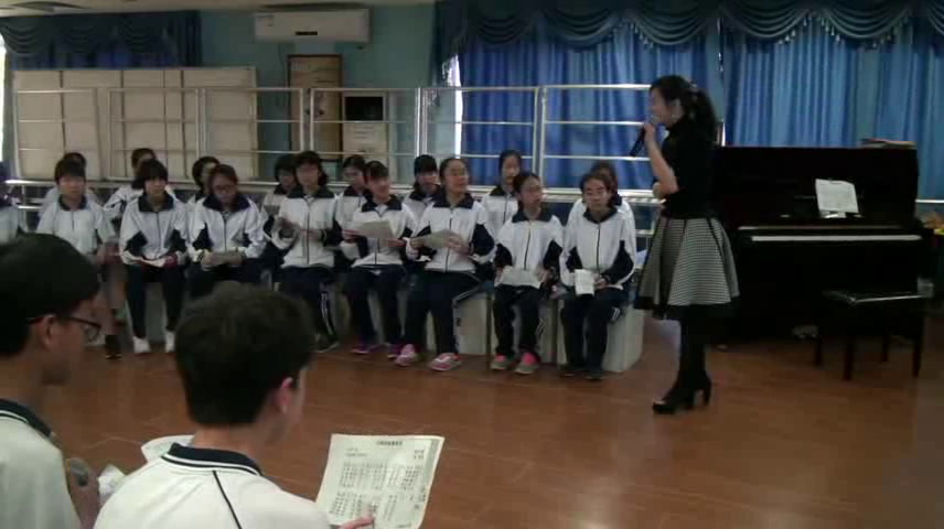 粤教花城版音乐七下《歌曲《绣荷包》、《太阳出来喜洋洋》》广东廖老师-市一等奖