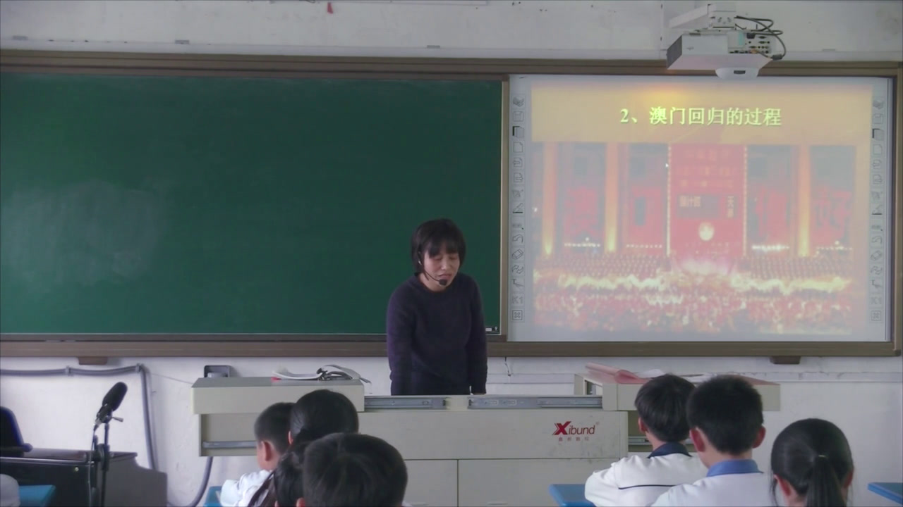 粤教花城版音乐七下《歌曲《七子之歌》》广东阮老师-市一等奖