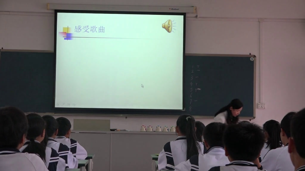 粤教花城版音乐七下《★印度歌舞音乐《蒙格尼》》广东班老师-县级优课