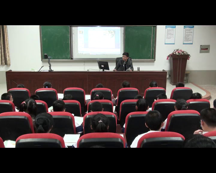 粤教花城版音乐七下《吹■1（do■2）c■2《翱翔的鹰》》广东林老师-市一等奖