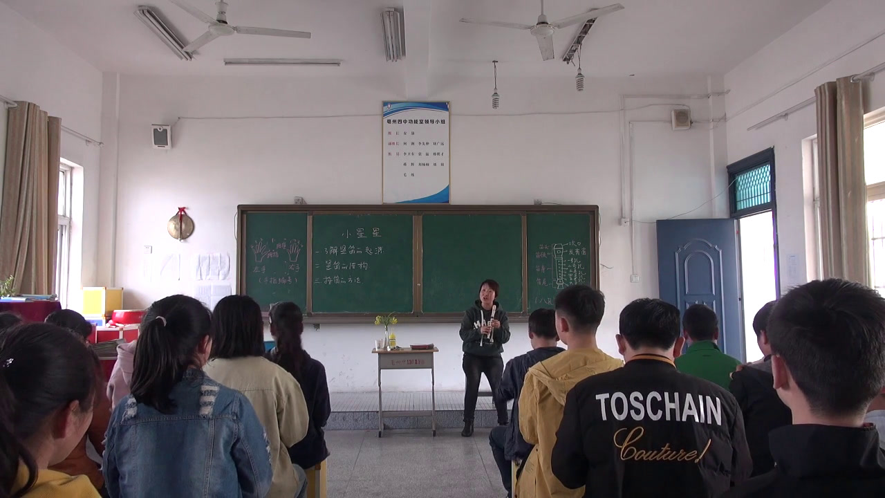 粤教花城版音乐七下《吹6（la）a■1《红彩妹妹》《天鹅湖》第二幕音乐片段》安徽张老师-市一等奖