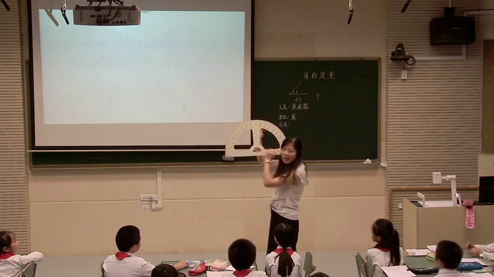 西南师大版数学四上《角的度量》重庆胡老师-县级优课