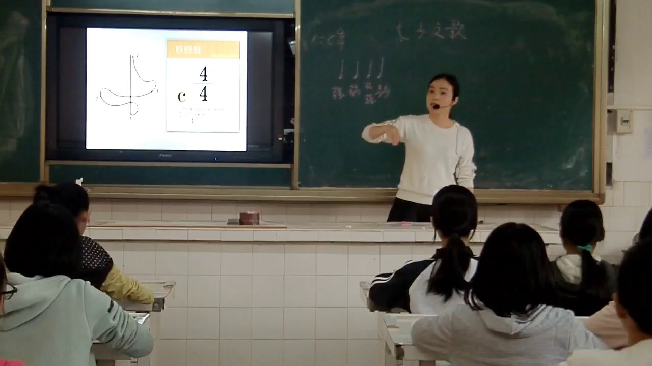 粤教花城版音乐七下《歌曲《七子之歌》》广东黄老师-县级优课