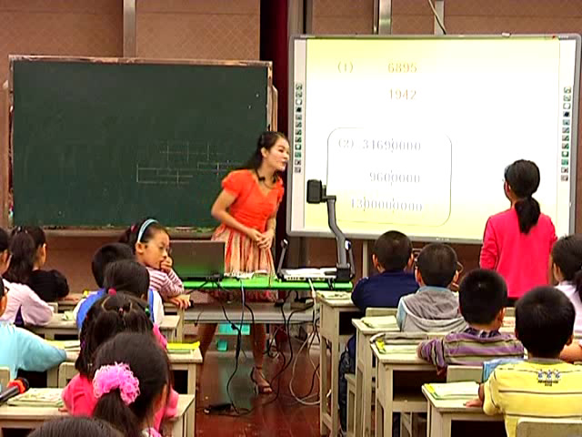西南师大版数学四上《用万或亿作单位表示数》广西梁老师-省一等奖