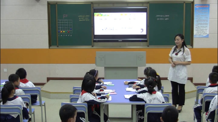 西南师大版数学四上《整理与复习》湖南康老师-全国一等奖