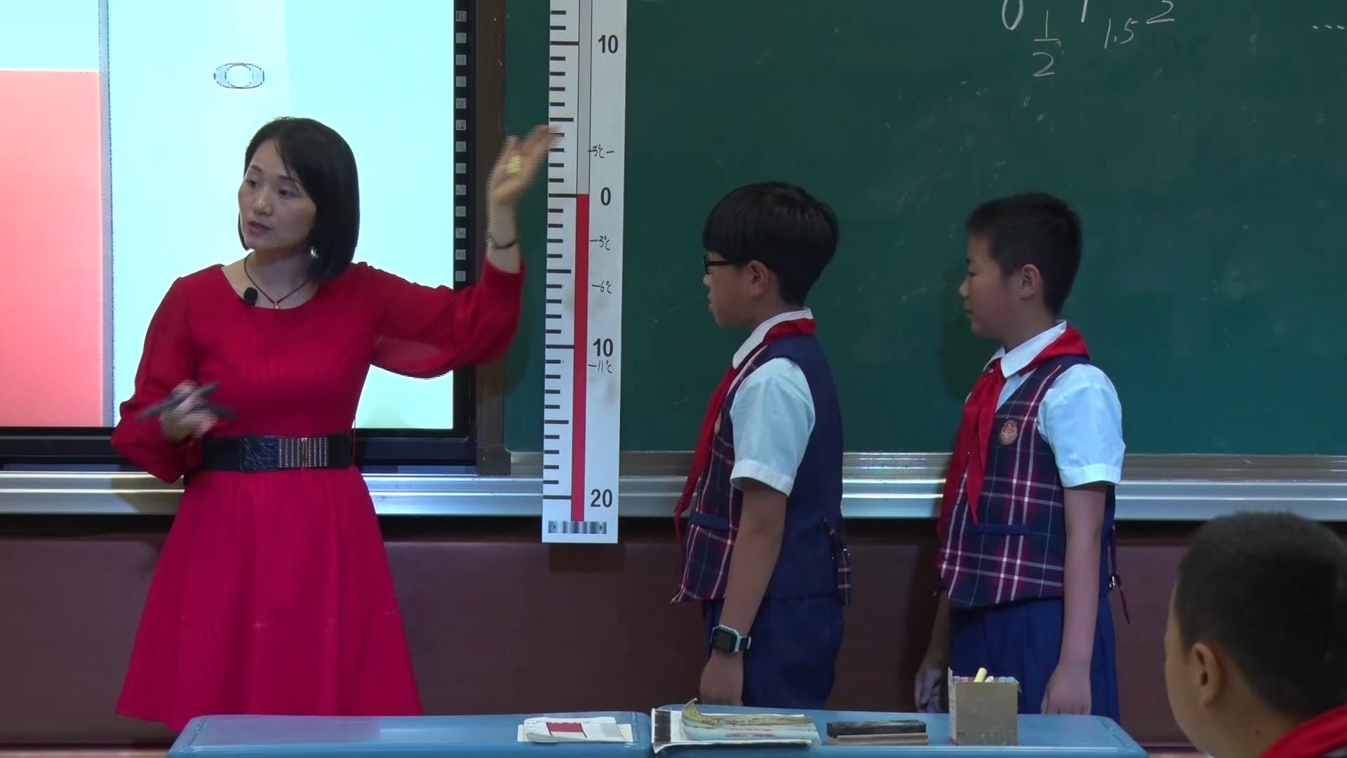 西南师大版数学六上《负数的初步认识》重庆杨老师-县级优课