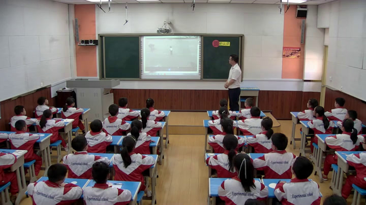 西南师大版数学六上《圆的认识》贵州吴老师-市一等奖