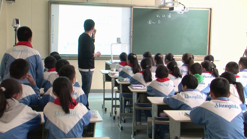 西南师大版数学六上《圆的认识》青海鲍老师-市一等奖