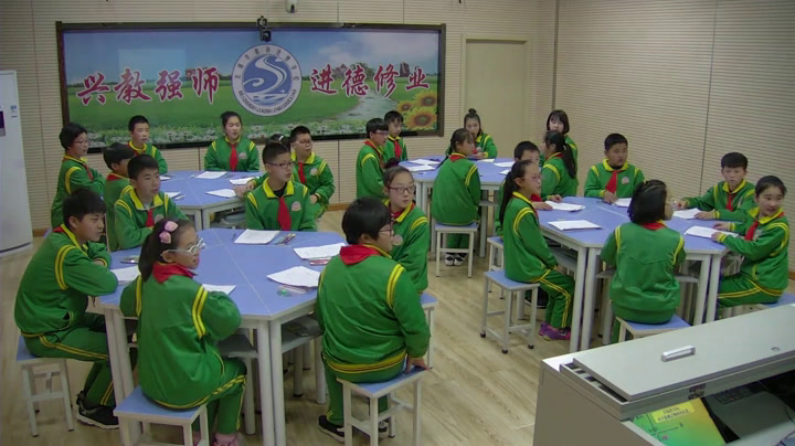 西南师大版数学六上《确定物体的位置》辽宁梁老师-市一等奖