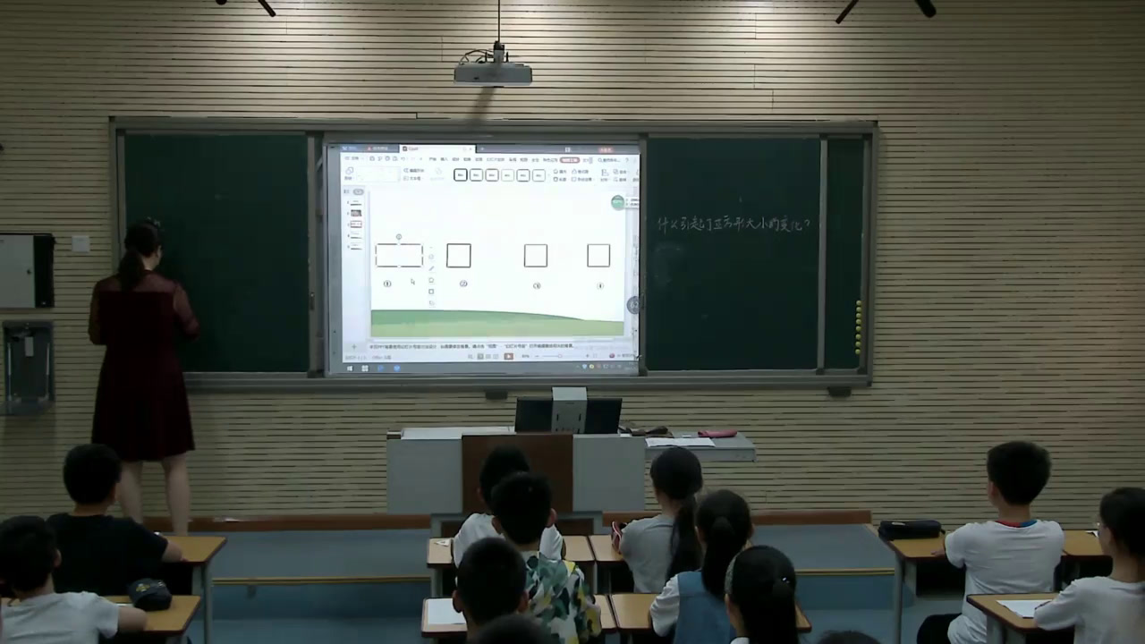 西南师大版数学六上《图形的放大与缩小》河南韩老师-市一等奖