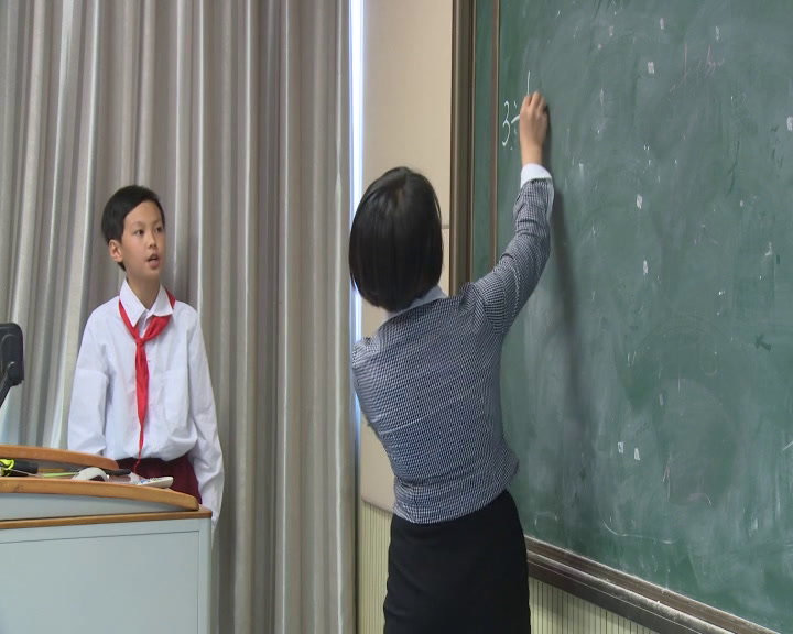西南师大版数学六上《分数除法》四川谢老师-县级优课