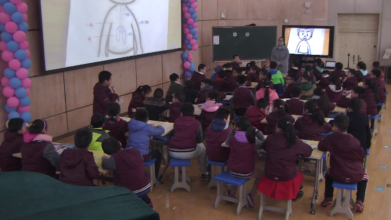 教科版科学四上《运动起来会怎样（一）》湖北何老师-市一等奖