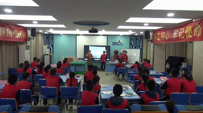 教科版科学五上《设计制作小赛车》广西吴老师-市一等奖