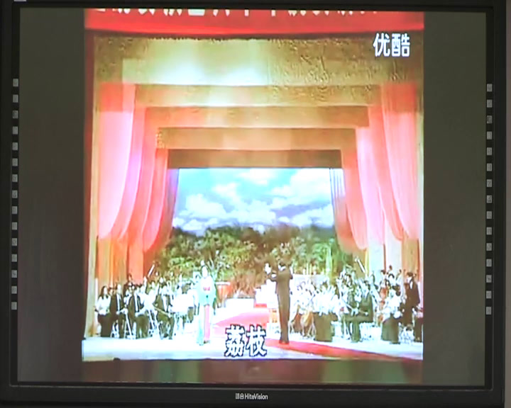粤教花城版音乐九下《《粤曲荔枝颂》》广东老师-