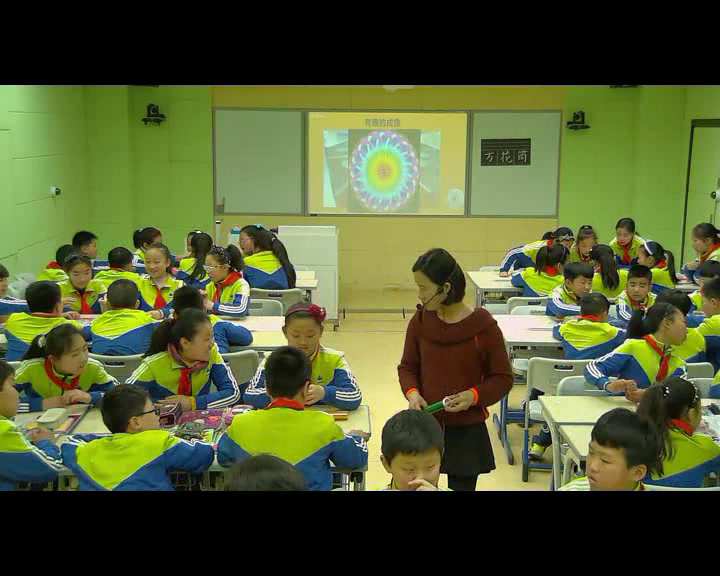 教科版科学五上《光的反射》安徽营老师-市一等奖