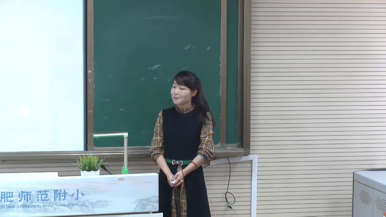 教科版科学五上《河流对土地的作用》安徽王老师-市一等奖