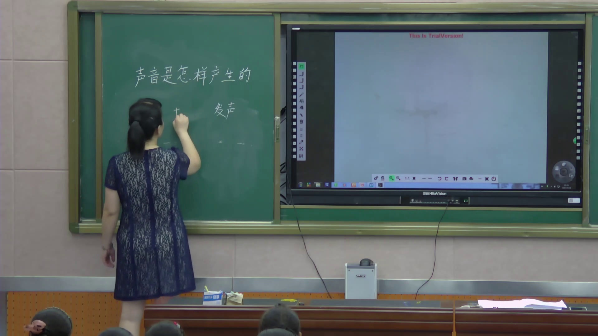 教科版科学四上《声音是怎样产生的》河南徐老师-省一等奖